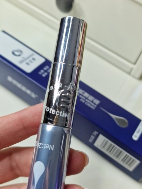 Meilianna omlazující oční krém proti vráskám aplikátor s vibracemi