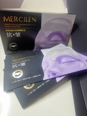 Mercilen kolagenové masky na čelo 5x10g