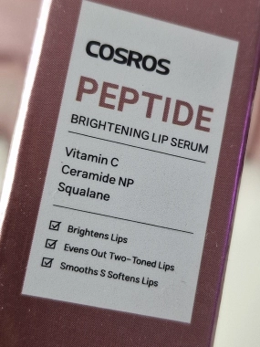 Inovativní sérum na rty COSROS Peptide Brightening Lip Serum