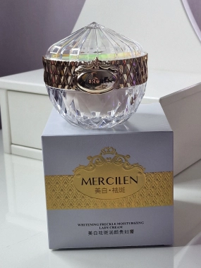 MERCILEN Lady cream 50g