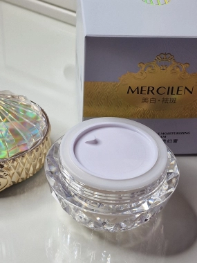 MERCILEN Lady cream 50g