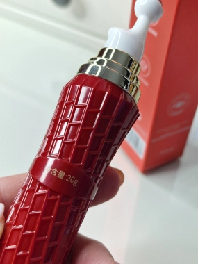 Oční krém Whsa Caffeine Lines s masážní kuličkou 20g