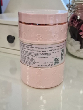 Maska na vlasy 800g inspirováno vůní Chanel