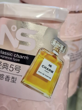 Maska na vlasy 800g inspirováno vůní Chanel