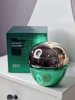 Hailan Story krém s esencí z arktického mechu 50g