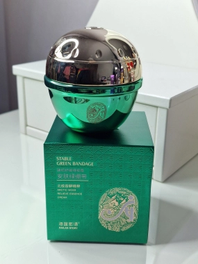 Hailan Story krém s esencí z arktického mechu 50g