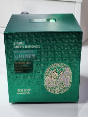 Hailan Story krém s esencí z arktického mechu 50g