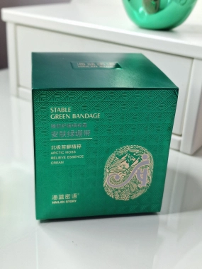 Hailan Story krém s esencí z arktického mechu 50g ROZBALENO