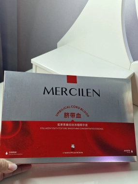 Sérum Mercilen s obsahem kolagenu z pupečníkové krve 10x5ml