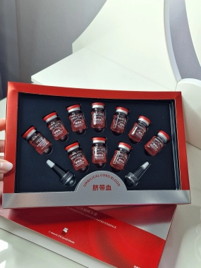 Sérum Mercilen s obsahem kolagenu z pupečníkové krve 10x5ml