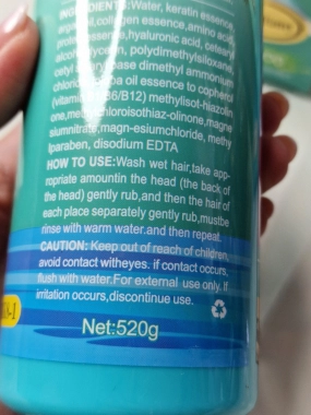 Šampon na vlasy Shumukh Yumy Yumy blue 520g