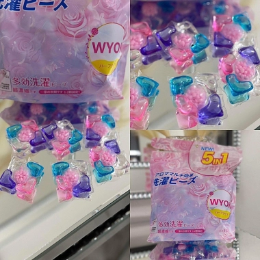 Prací kapsle 5v1 s vůní růže 50kusů v balení