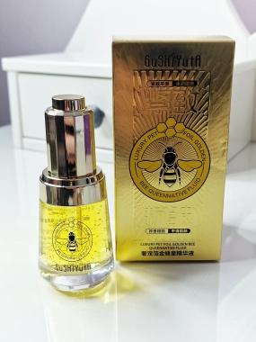 Pleťové sérum GuShiYuTa Luxury Pet Foil Golden Bee Queen Native Fluid 30ml