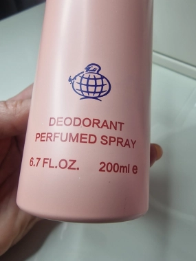 Deodorant ve spreji UR WAY inspirován vůní Giorgio Armani My Way