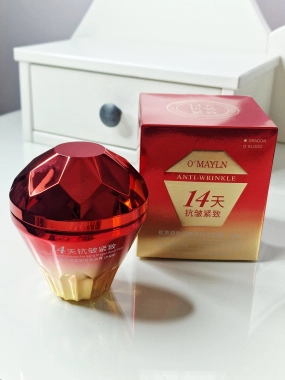 Krém na vrásky O'Mayln Anti-Wrinkle Cream s retinolem a dračí krví