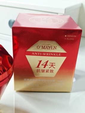 Krém na vrásky O'Mayln Anti-Wrinkle Cream s retinolem a dračí krví
