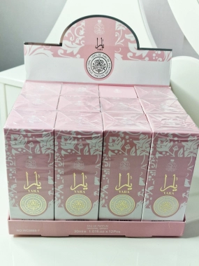 Parfémovaná toaletní voda inspirováno Yara růžová sklo 30ml