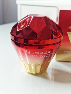 Krém na vrásky O'Mayln Anti-Wrinkle Cream s retinolem a dračí krví ROZBALENO