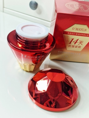 Krém na vrásky O'Mayln Anti-Wrinkle Cream s retinolem a dračí krví ROZBALENO