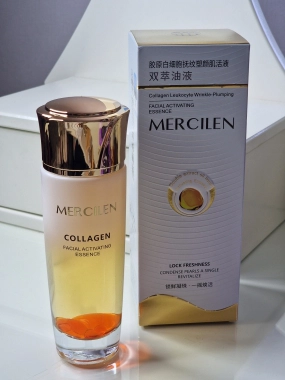 Mercilen esence na obličej pro anti-aging a hloubkovou hydrataci 100ml