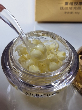 Oční krém Mercilen Reconstituted Collagen Stroking Eye Cream 40g