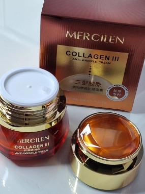 Mercilen Collagen III Anti-Wrinkle Cream protivráskový krém s kolagenem III