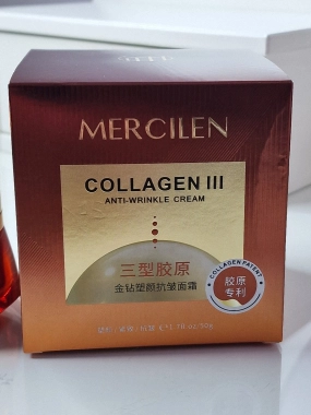 Mercilen Collagen III Anti-Wrinkle Cream protivráskový krém s kolagenem III