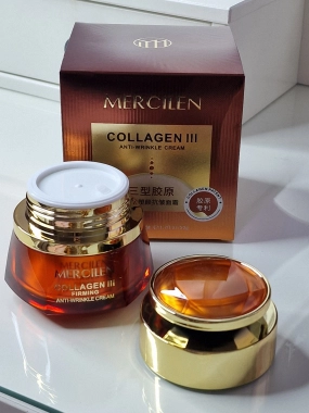 Mercilen Collagen III Anti-Wrinkle Cream protivráskový krém s kolagenem III