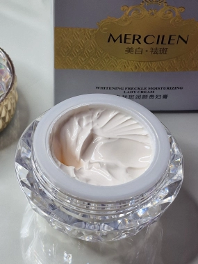 MERCILEN Lady cream 50g