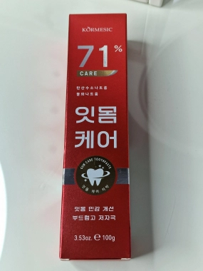 Körmesic 71 Care zubní pasta určená k péči o dásně