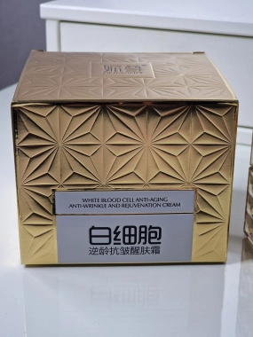 NuWjon omlazující krém proti vráskám 