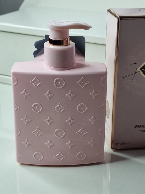 Parfémované tělové mléko inspirováno vůní Chanel N°5 300ml