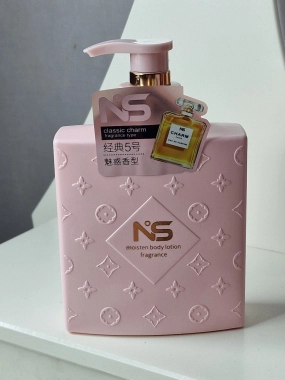 Parfémované tělové mléko inspirováno vůní Chanel N°5 300ml
