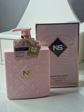 Parfémované tělové mléko inspirováno vůní Chanel N°5 300ml