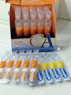 Mercilen Rejuvenating Compound je denní a noční pleťové sérum