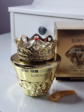 GUSHIYUTA zlatý diamantový kompaktní liftingový mikrogravírovací krém