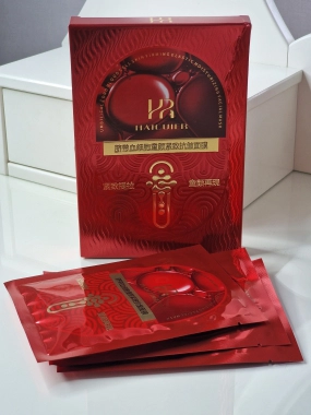 Pleťová maska Haicuier s esencí z pupečníkové krve 3x25ml