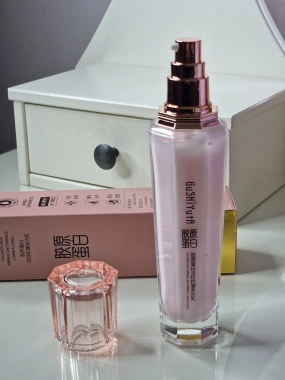 Rozjasňující pleťové mléko proti vráskám GuShiYuth Collagen Light Wrinkle