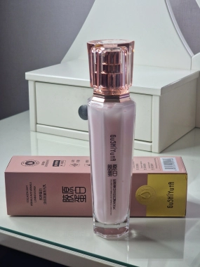 Rozjasňující pleťové mléko proti vráskám GuShiYuth Collagen Light Wrinkle