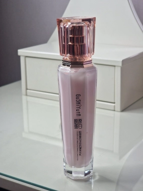 Rozjasňující pleťové mléko proti vráskám GuShiYuth Collagen Light Wrinkle ROZBALENO