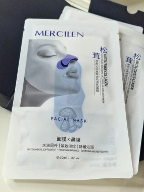 Matsutake Collagen Facial Mask je prémiová pleťová maska 2v1
