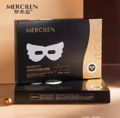 MERCILEN MAGNETIC magnetická oční maska 5x15ml
