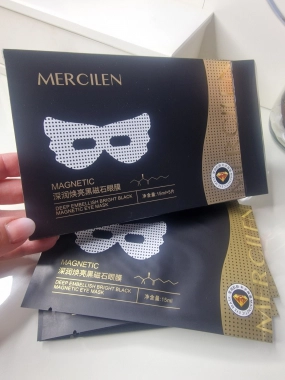 MERCILEN MAGNETIC magnetická oční maska 5x15ml