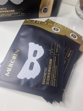 MERCILEN MAGNETIC magnetická oční maska 5x15ml