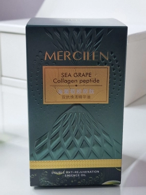 Mercilen omlazující esenciální olej s extraktem z mořského hrozna 30ml