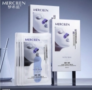 MERCILEN matsutake Collagen Facial Mask je prémiová pleťová maska 2v1 ROZBALENO