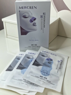 Matsutake Collagen Facial Mask je prémiová pleťová maska 2v1 ROZBALENO