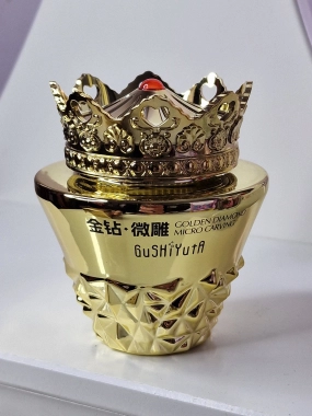 GUSHIYUTA zlatý diamantový kompaktní liftingový mikrogravírovací krém ROZBALENO