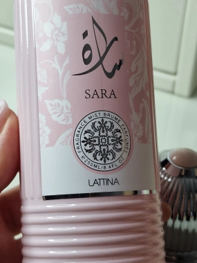 Tělová mlha Scenabella Sara Lattina inspirováno Lattafa Yara 250ml