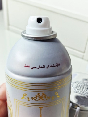 Parfémovaný deodorant inspirováno Barakkat Rouge 540 250ml